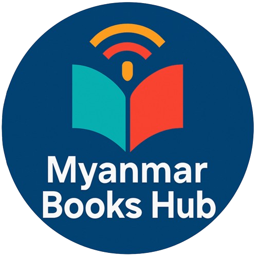 Myanmar Books Hub logo