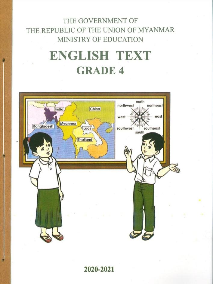 Grade_4 English Textbook