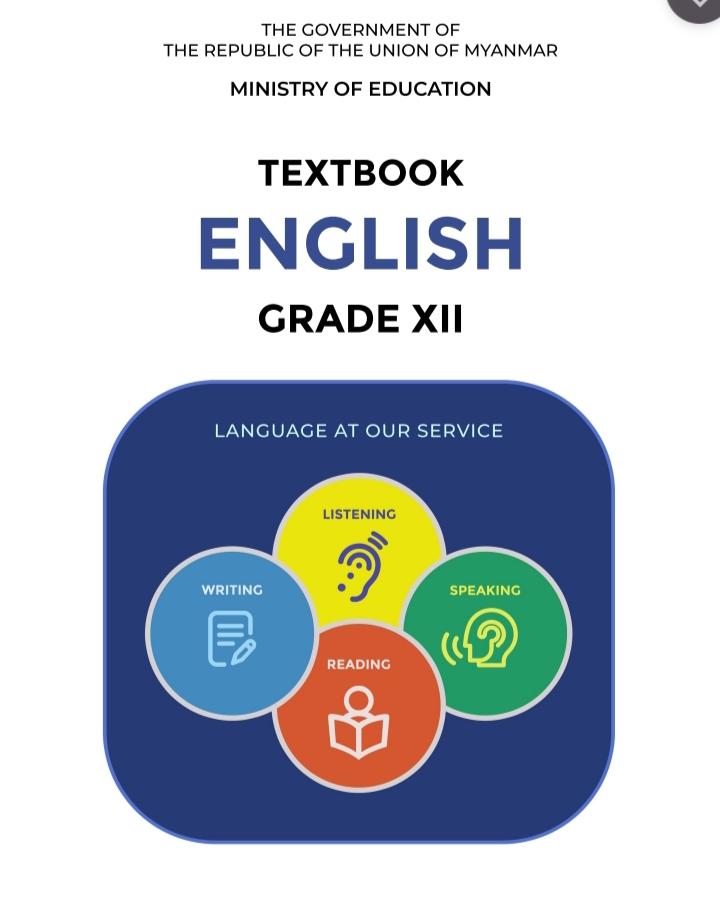 Grade_12 English Textbook